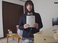 托卵の娘だった私は毎日父に使われ精子を飲まされています