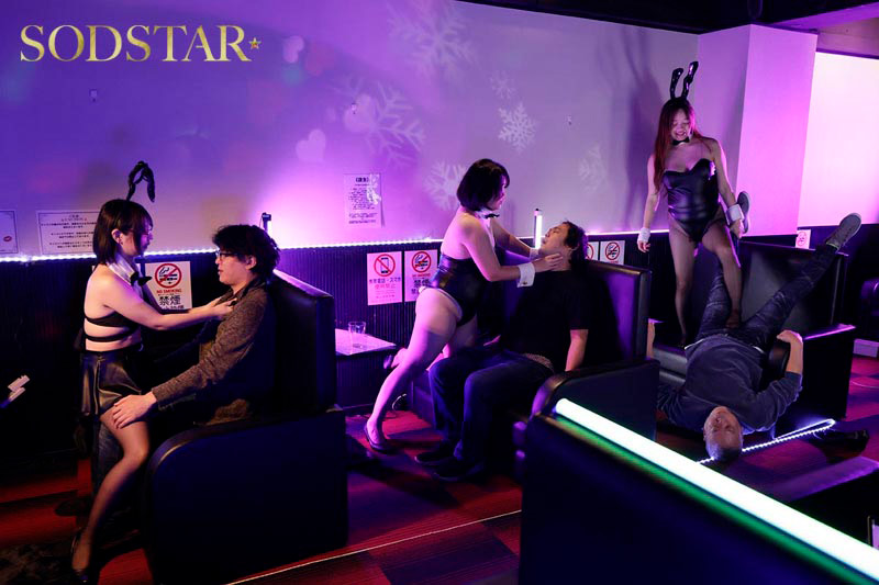 日本一回転率の悪い罵倒バニーピンサロ! 星乃莉子 画像2