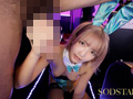 雑魚チ○ポを貶しながらも何度だってヌいてくれて本番までさせてくれる！日本一回転率の悪い罵倒バニーピンサロ！ 星乃莉子