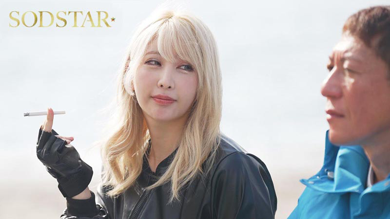 ギャルライダーと一晩中なまハメ 夏目響 画像2