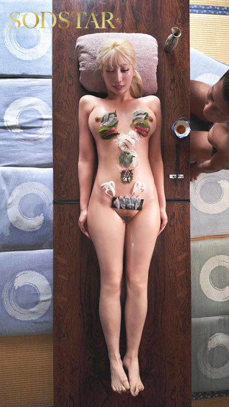 ギャルライダーと一晩中なまハメ 夏目響 画像7