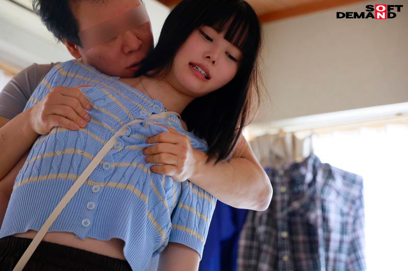 キモおじ達にイカされ続けた 18歳 絶頂開発 高星なぎさ 画像3