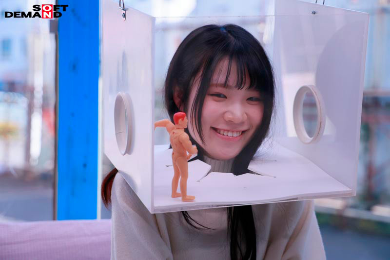 ウブな女子大生限定！ 快感ガマン耐久チャレンジ！！ 画像11