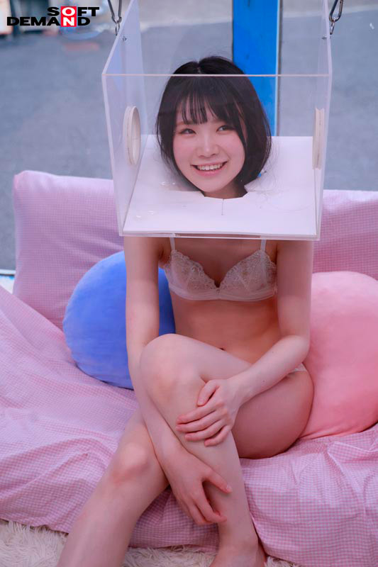 ウブな女子大生限定！ 快感ガマン耐久チャレンジ！！ 画像15