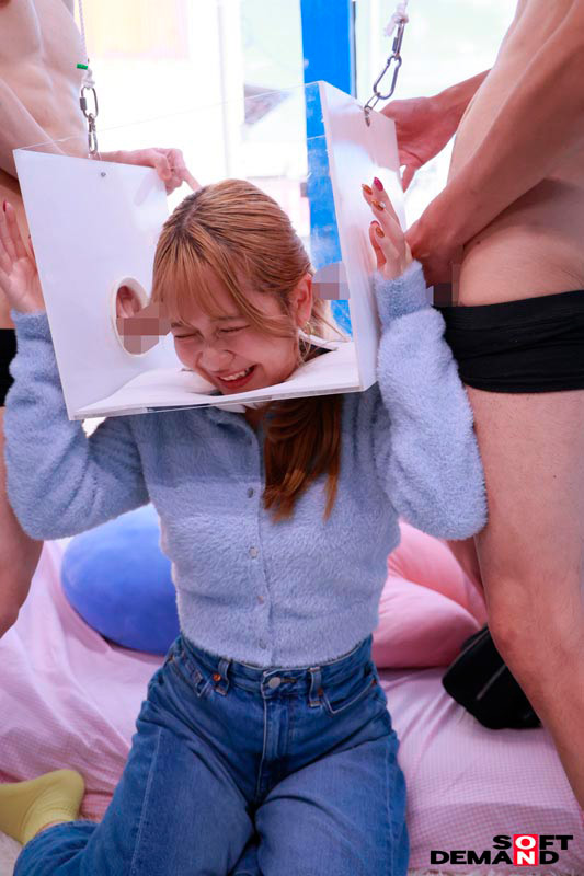 ウブな女子大生限定！ 快感ガマン耐久チャレンジ！！ 画像16