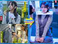 [sodcreate-9370] ウブな女子大生限定！ 快感ガマン耐久チャレンジ！！のキャプチャ画像 3