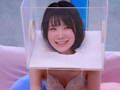 ”FREEZE”し続けられたら賞金ゲット！ どんな妨害をされても絶対に動いちゃダメ！ ウブな女子大生限定！ ノーリアクションで快感ガマン耐久チャレンジ！！