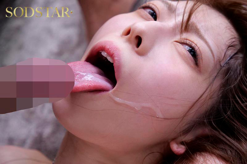 ガチでイキすぎ失禁痙攣トランス 一宮るい 画像5