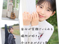 【特典版】1泊2日で絶頂未体験エロスを体験するねっとり4SEX。全力姿勢でAVに挑むソロアーティスト 七瀬温