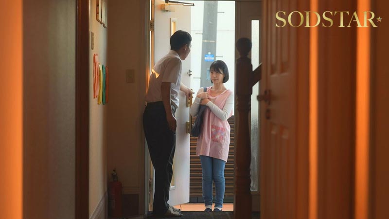 息子が通う保育園の保育士と絶倫不倫セックス 宮島めい 画像1