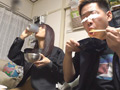 Capture-Image