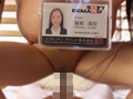 Capture-Image