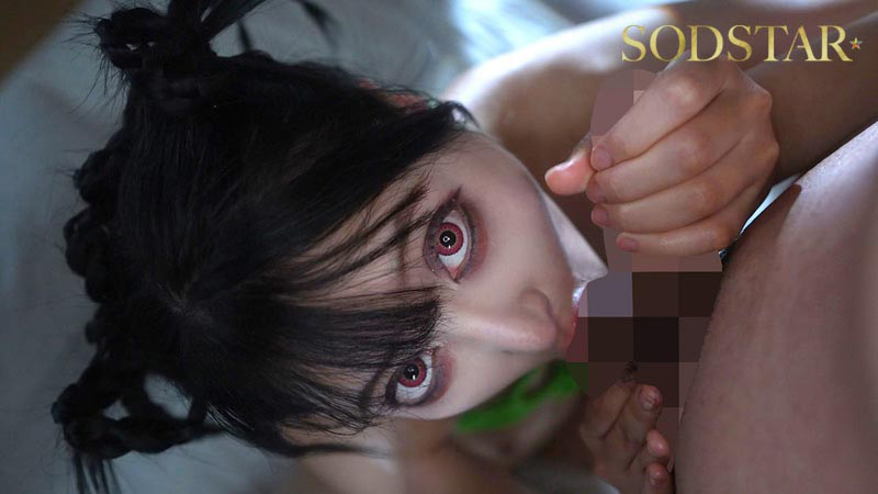 呪縛縄 夏目響 画像9