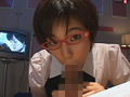 Capture-Image