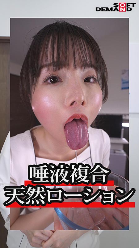 メンズTinpoBeautyClinic【スマホ推奨縦動画】 | デュガ動画データベース