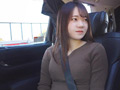 Capture-Image