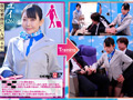 Capture-Image