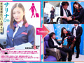 Capture-Image