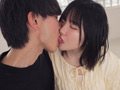未だ恋も知らない処女 湯浅紬(20) 2