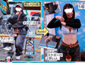 マジックミラー号 スケーター女子たちとガチ野球拳対決 5