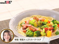 お料理上手な明るいママさんの初不倫体験 有澤まゆか 5