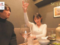 宮島めいが本能のままにイキまくる生々しい交尾 1