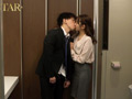 ラブホ代わりの週一カラオケ密会 青空ひかり サンプル画像1