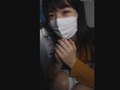 Capture-Image