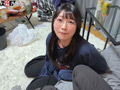 Capture-Image