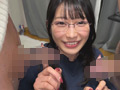 Capture-Image