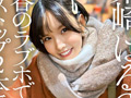 SODSTARたちの休日。ノンストップSEX総集編 サンプル画像2