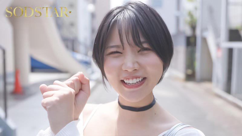飲食店の客を遠隔逆ナンパでスゴテク発揮！ 画像1