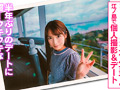 [sokuseki-0012] 個人撮影終わりに近くの旅館でセックス！in江ノ島 エミのキャプチャ画像 2