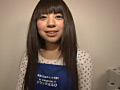 ドラッグストアの店員さん 今日のお仕事は中出し交尾