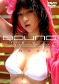 BOUND 山口敦子