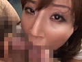 [spc-0020] 女教師とザーメンホステス 高坂保奈美のキャプチャ画像 10