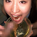 公衆口便器！vol.3 小便を完飲する女