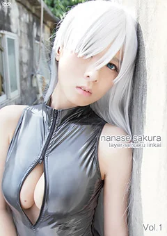 レイヤー製作委員会 nanase sakura Vol.1