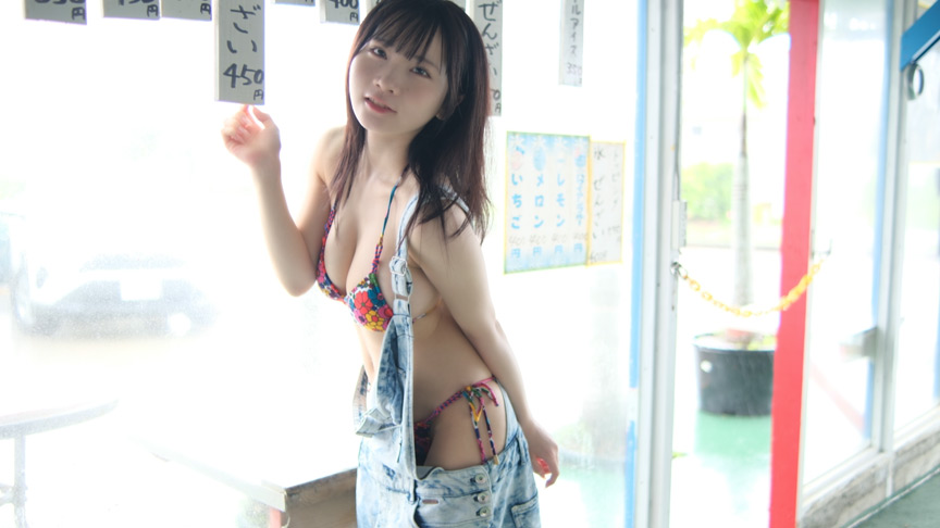 塩見ももこ  I.D 画像2