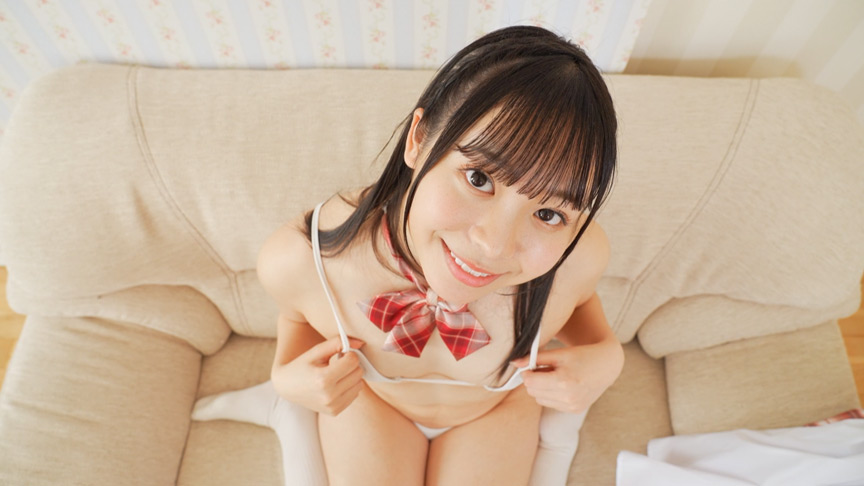 朝比奈夏華 欲望のスイッチ 画像1