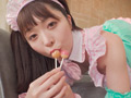 星那美月  言いなりデリバリー！