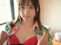 Capture-Image