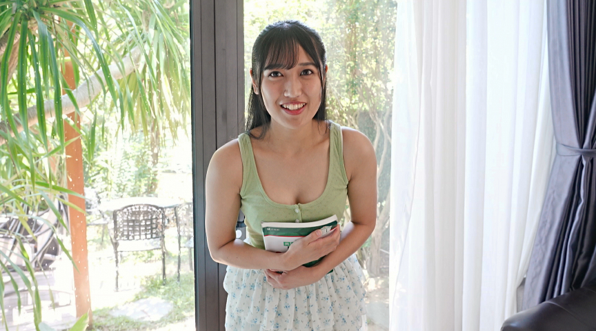 西緒りり きみの隣で 画像1