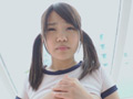 極・えちえち女神 可愛くて純粋でエロくて最強!!! 3