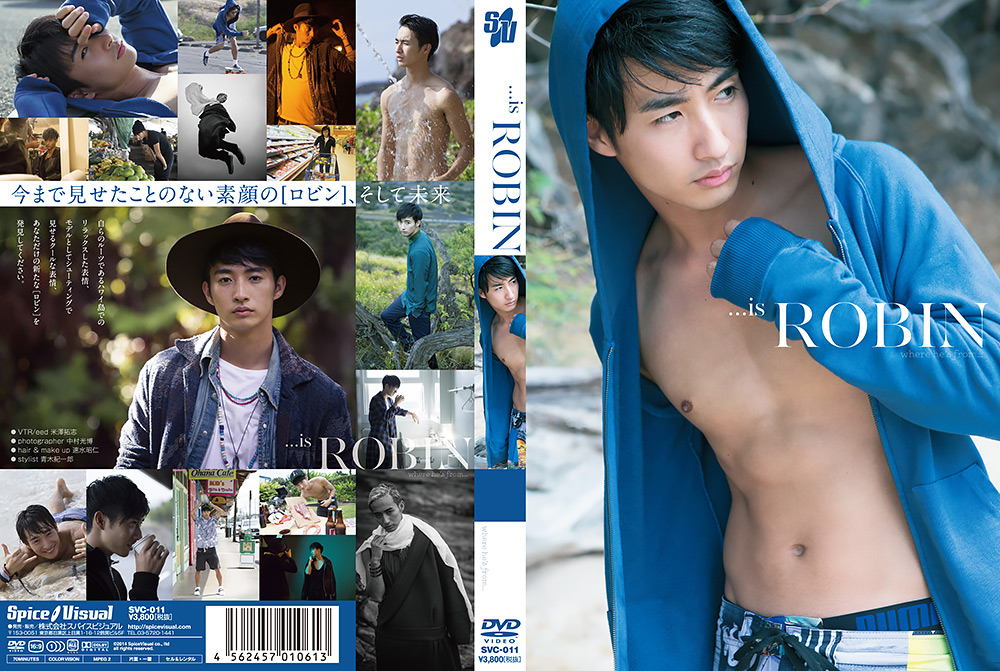 ...is ROBIN