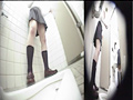 衝撃 トイレに潜む罠 放尿盗撮のサンプル画像4