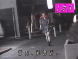 シーン 1