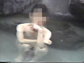 [spider-0704] 女子校生限定！のぞき露天風呂1のキャプチャ画像 4