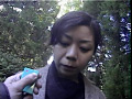 [spider-0874] 飛びっこ熟女 滝圭子のキャプチャ画像 7