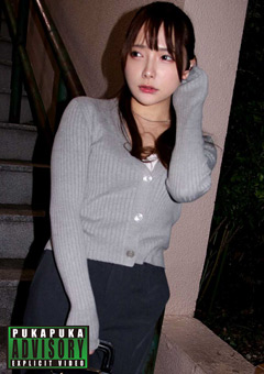 素人プカプカ-ミオ[ミオ]